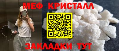 дистиллят марихуана Рязань
