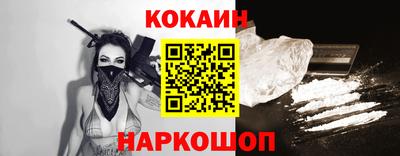сатива Рузаевка