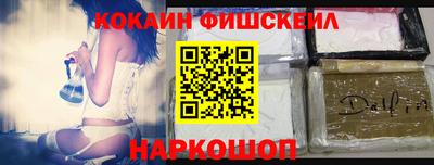 дистиллят марихуана Рязань