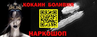 дистиллят марихуана Рязань