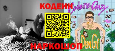 дистиллят марихуана Рязань