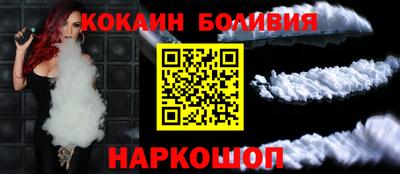 дистиллят марихуана Рязань
