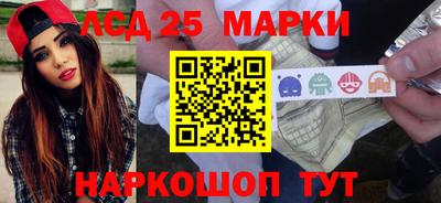 дистиллят марихуана Рязань