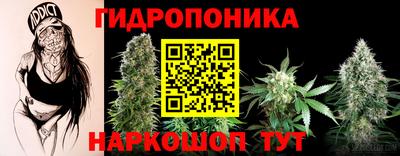 кокаин премиум Рыбинск