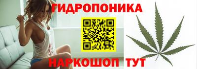 кокаин премиум Рыбинск