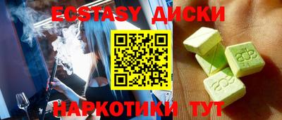 СК Пугачёв