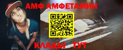 кокаин премиум Рыбинск
