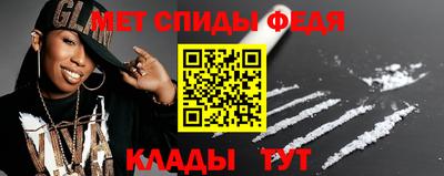 дистиллят марихуана Рязань