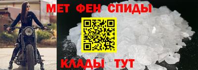 кокаин премиум Рыбинск