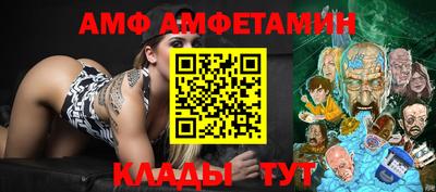 кокаин премиум Рыбинск