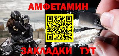 дистиллят марихуана Рязань