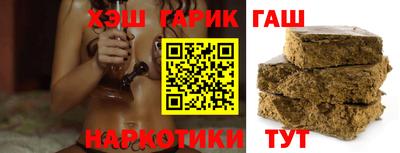 дистиллят марихуана Рязань