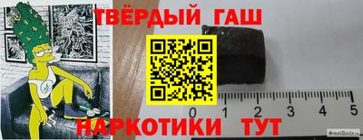 дистиллят марихуана Рязань