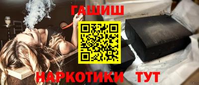 дистиллят марихуана Рязань