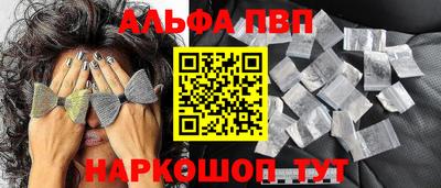 дистиллят марихуана Рязань